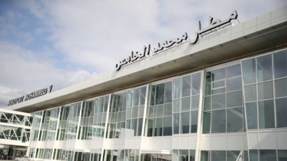 توقيف مواطن جزائري بمطار محمد الخامس بالدار البيضاء لكونه يشكل موضوع خمسة أوامر دولية في قضايا تتعلق بالجريمة المنظمة