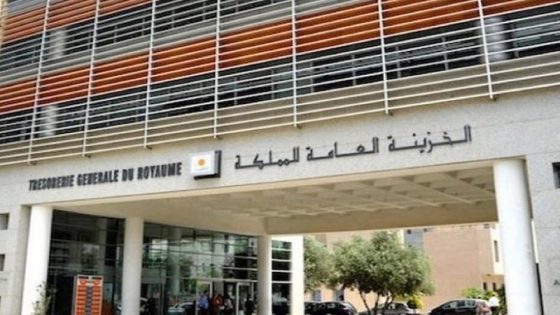 مديرية الدراسات والتوقعات المالية تؤكد انخفاض في عجز الميزانية