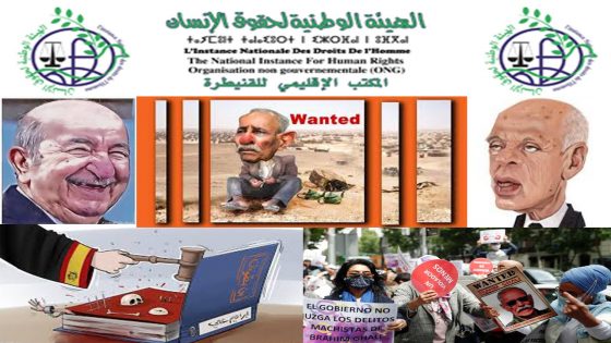 (بيان) الهيئة الوطنية لحقوق الانسان بالمغرب تصدر بيان بخصوص استقبال الرئيس التونسي قيس سعيد  لزعيم”جبهة البوليساريو الانفصالية”