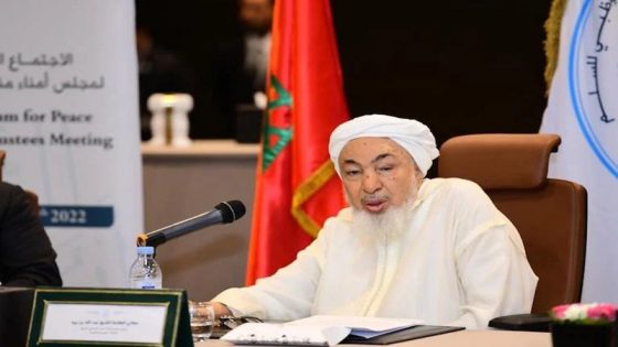 الإمارات.. انعقاد المؤتمر التاسع لمنتدى تعزيز السلم (2022)