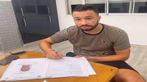الحارس الجزائري توفيق موساوي يوقع في كشوفات نادي اولمبيك خريبكة