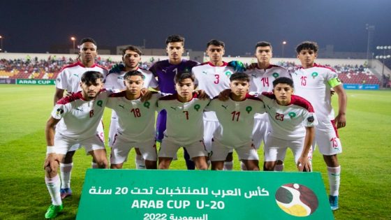 المنتخب المغربي لكرة القدم لأقل من 20 سنة يودع كأس العرب من دور ربع النهائي