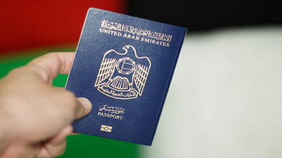 الإمارات تصدر الجيل الجديد من جواز السفر الإماراتي
