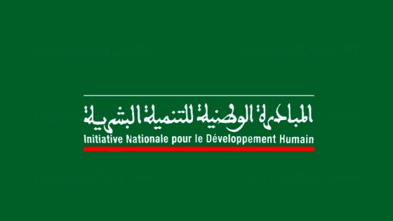 المبادرة الوطنية للتنمية البشرية.. المصادقة على سلسلة من المشاريع بتزنيت