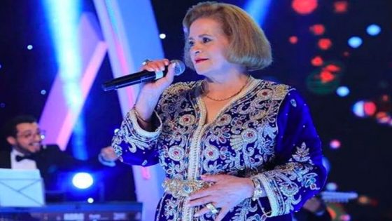 وزارة الثقافة تساهم في نفقات علاج الفنانة خديجة البيضاوية