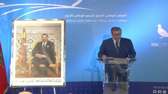 حزب التجمع الوطني للأحرار يستنكر الخطوة العدائية للرئيس التونسي قيس سعيد