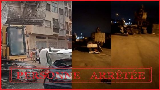 توقيف المشتبه به في تكسير وتخريب مجموعة من السيارات باستعمال شاحنة للحفر “طراكس”