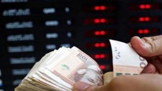 أسعار صرف العملات الأجنبية مقابل الدرهم المغربي (الجمعة 05 غشت 2022)