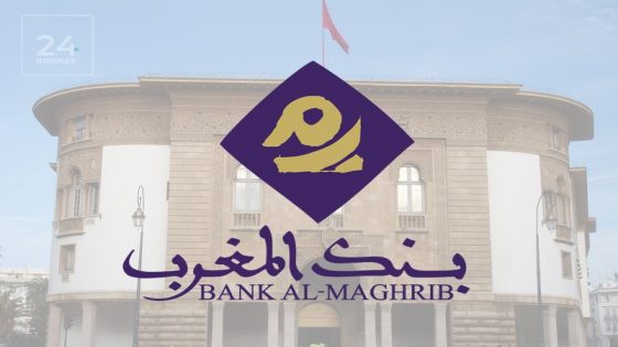 بنك المغرب .. سعر صرف العملات الأجنبية مقابل الدرهم (23 غشت 2022)