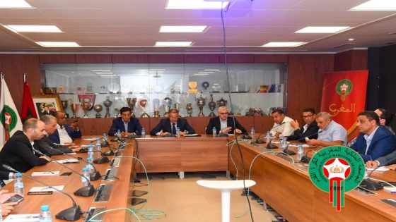 المكتب المديري للجامعة الملكية المغربية لكرة القدم يجتمع يوم غذ الثلاثاء