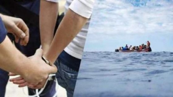 توقيف شخصين بطنجة للاشتباه في ارتباطهما بشبكة إجرامية تنشط في النصب والاحتيال على الراغبين في الهجرة غير المشروعة