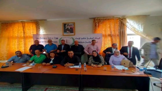 لمناقشة مجموعة من القضايا التنظيمية والترافعية… المركز المغربي لحقوق الإنسان يعقد لقاءه الدوري بقاعة الاجتماعات بمقر المجلس الجماعي بشيشاوة