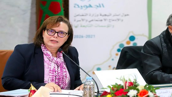 إعطاء انطلاقة برنامج تمدرس الأطفال في وضعية إعاقة للموسم 2022-2023