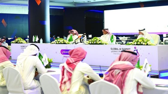 بيان الرياض للذكاء الاصطناعي يدعو إلى تعاون رقمي دولي