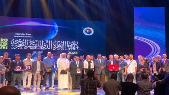 المسرحية المغربية شاطارا تفوز بالجائزة الكبرى لمهرجان القاهرة الدولي للمسرح التجريبي 2022
