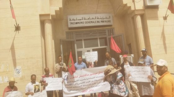 مديرية التجهيز والماء بمدينة ميسور… أعوان الشساعة الاستثنائية يستمرون في التعبير عن معاناتهم من التأخر في صرف رواتبهم المالية