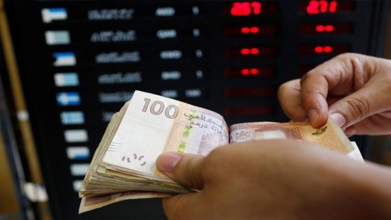 أسعار صرف العملات الأجنبية مقابل الدرهم المغربي (الثلاثاء 20 شتنبر 2022)