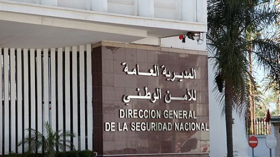 المديرية العامة للأمن الوطني تصدر بلاغا حول تقديم ادعاءات زائفة ومضللة للنصب على مجموعة من الأشخاص بدعوى التوسط لهم في اجتياز مباريات ولوج أسلاك الشرطة