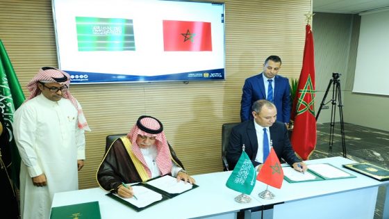 توقيع اتفاقيتي شراكة بين المغرب والسعودية في مجالات التقييس وشهادات الحلال