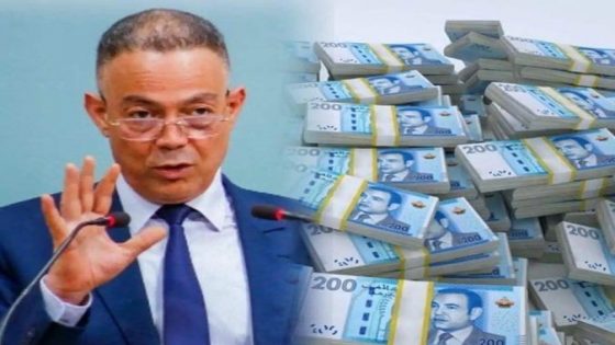 مصادر إعلامية تكشف عن مخرجات اجتماع الزيادة في الأجور