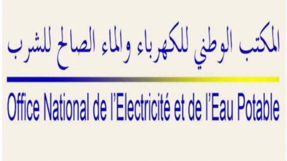 اضطرابات وانقطاعات في التزود بالماء الصالح للشرب بمدن واد زم وخريبكة والمراكز التابعة لهما اليوم الثلاثاء من الساعة الثانية زوالا إلى الساعة الحادية عشر ليلا