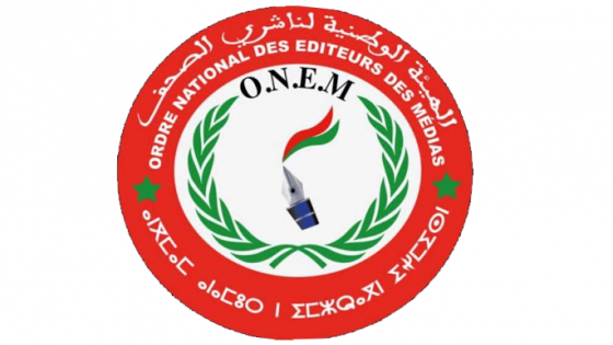 بيان استنكاري.. الاعتداء على مراسل نادي القبلة للصحافة والإعلام بمدينة القنيطرة وعضو الهيئة الوطنية لناشري الصحف السيد عفيف لحسن