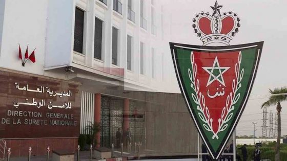 الكشف عن لائحة جديدة من التعيينات بمجموعة من مناصب المسؤولية بالمصالح المركزية للأمن الوطني