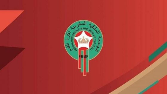 اللجنة المركزية للتأديب بجامعة الكرة تصدر مجموعة من القرارات التأديبية