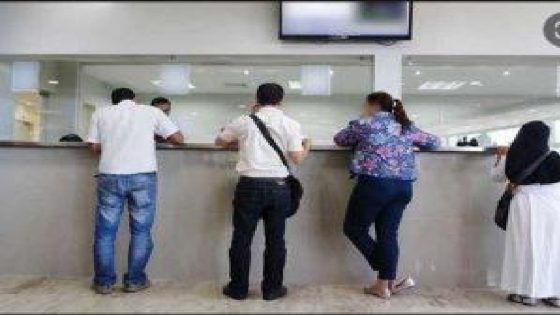 تسجيل أكبر عملية مغادرة جماعية للموظفين المغاربة في مختلف الإدارات
