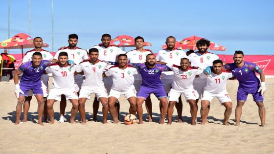 اللائحة النهائية للمنتخب المغربي المشاركة بكأس إفريقيا للأمم لكرة القدم الشاطئية 2022