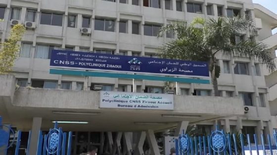 الصندوق الوطني للضمان الاجتماعي يشرع في عملية مراقبة الحياة برسم سنة 2022