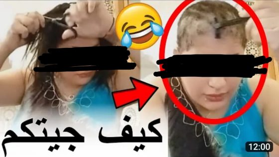 هل تتحرك النيابة العامة لإنقاذ أطفال المدعوة هيام وتحريك القانون قبل وقوع كارثة سوداء؟ رسالة مفتوحة إلى من يهمه الأمر