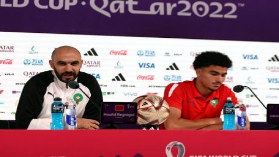 كأس العالم قطر 2022 .. وليد الركراكي: “العناصر الوطنية عازمة على تحقيق الفوز أمام كرواتيا والظفر بالميدالية البرونزية “