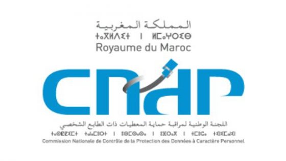 لجنة حماية المعطيات ذات الطابع الشخصي ستتخذ الإجراءات المناسبة بخصوص تسريبات محتملة من موقع “tawjihi.ma” (بلاغ)