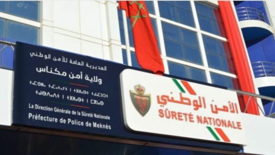 مكناس.. فتح بحث قضائي لتحديد أسباب وملابسات وفاة سيدة عثر على جثتها بالشارع العام