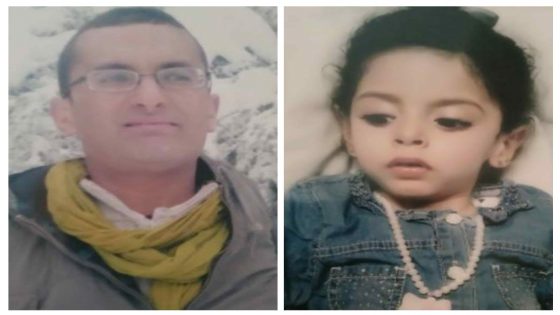 تعزية في وفاة ابنة الكاتب الجهوي للنقابة الوطنية للصحافة المغربية جواد الخني
