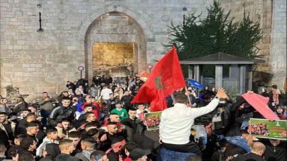في إسرائيل وفلسطين المغرب يصنع الفرح