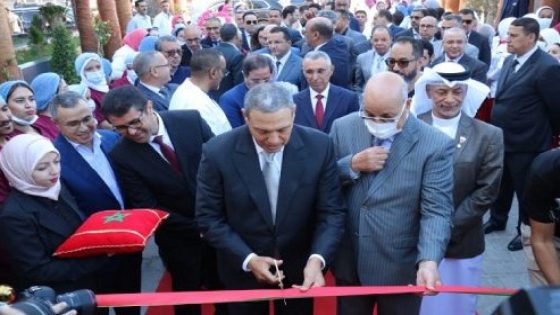 القطاع الصحي بالعيون يتعزز بافتتاح مصحة متعددة التخصصات