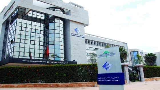 المديرية العامة للضرائب تذكّر المقاولات بآخر أجل لإيداع التصريح