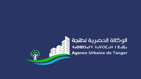 الوكالة الحضرية لطنجة: المصادقة على تصميم تهيئة مقاطعتي مغوغة-السواني