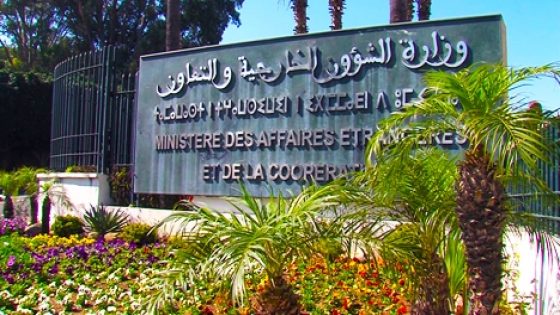 المملكة المغربية تدين بشدة إقدام متطرفين سويديين اليوم بستوكهولم على احراق المصحف الشريف ، وتعبر عن رفضها المطلق لهذا الفعل الخطير ( وزارة الشؤون الخارجية )