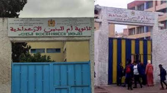 على إثر منعها من و لوج المؤسسة… جمعية آباء وأمهات وأولياء التلاميذ بإعدادية أم البنين بالقنيطرة تعبرعن أسفها وتذمرها من سلوك مدير المؤسسة