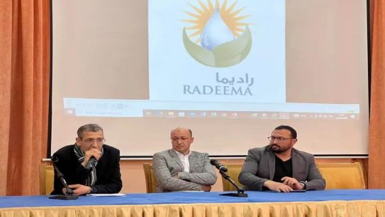 الوكالة المستقلة لتوزيع الماء والكهرباء وتطهير السائل بمدينة مراكش تنظم يوم إحتفائي لجمعيات المدني