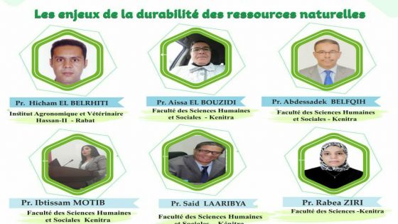 ندوة وطنية.. رهانات استدامة الموارد الطبيعية (الثلاثاء 21 مارس 2023 على الساعة الثانية بعد الزوال)
