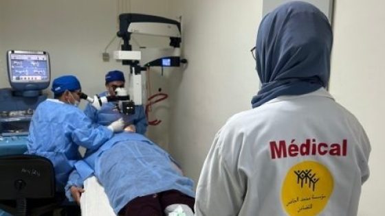 تاونات… مؤسسة محمد الخامس للتضامن تنظم حملة طبية وجراحية كبرى لصالح سكان الإقليم
