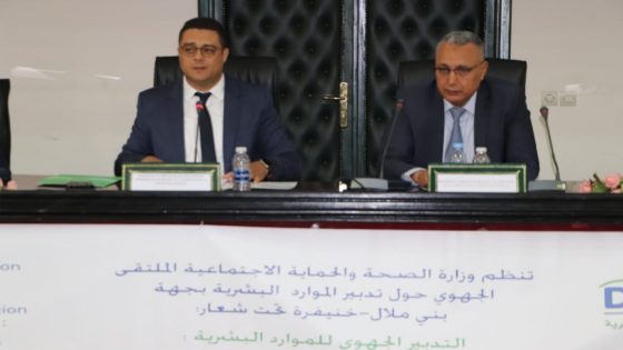 تعزيز التعاون البرلماني في صلب محادثات نائب رئيس مجلس النواب مع وزير العدل العراقي