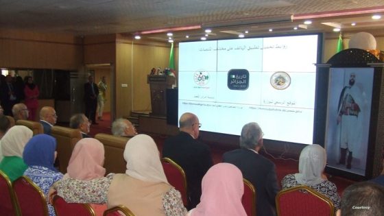 الجزائر تطلق تطبيقا يذّكر بالاستعمار الفرنسي