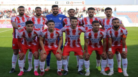 المغرب التطواني يعقد جمعه العام العادي مساء يوم الجمعة بفندق بالوما تطوان