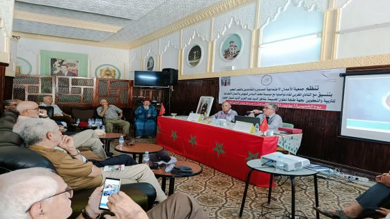الخدمات الجديدة لمؤسسة محمد السادس موضوع لقاء تواصلي بالقصر الكبير