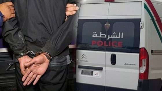 في عملية مشتركة بين شرطة الدار البيضاء وطنجة… توقيف المشتبه فيه الرئيسي المتورط في دهس سيدة بشكل عمدي بواسطة سيارة مما تسبب في وفاتها